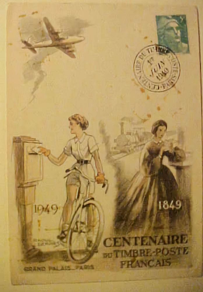 1949 Expo
