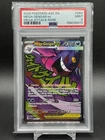 Mega Gengar EX Mega Attack Rare PSA 9 Ascended Heroes