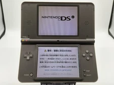 B1411 Nintendo DS i LL XL console Dark Brown Japan NDS fx