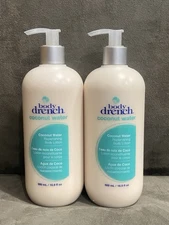 BODY DRENCH COCONUT WATER REPLENISHING BODY LOTION - 16.9 OZ EACH - 2 PACK - NEW