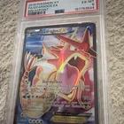Pokémon Gyarados EX Ultra Rare Full Art Holo Breakpoint 114/122 PSA 6
