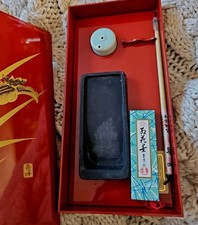 砚台日本古董| eBay