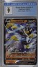 Rapid Strike Urshifu V #087/163 Holo Battle Styles Pokemon CGC 9 Mint