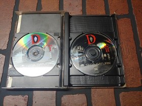 D (Sega Saturn, 1996)