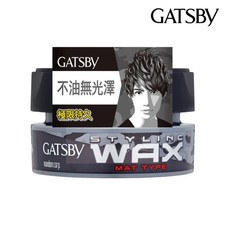  GATSBY Mat Type Strong Hold Matte Hair Styling Wax 80g NEW