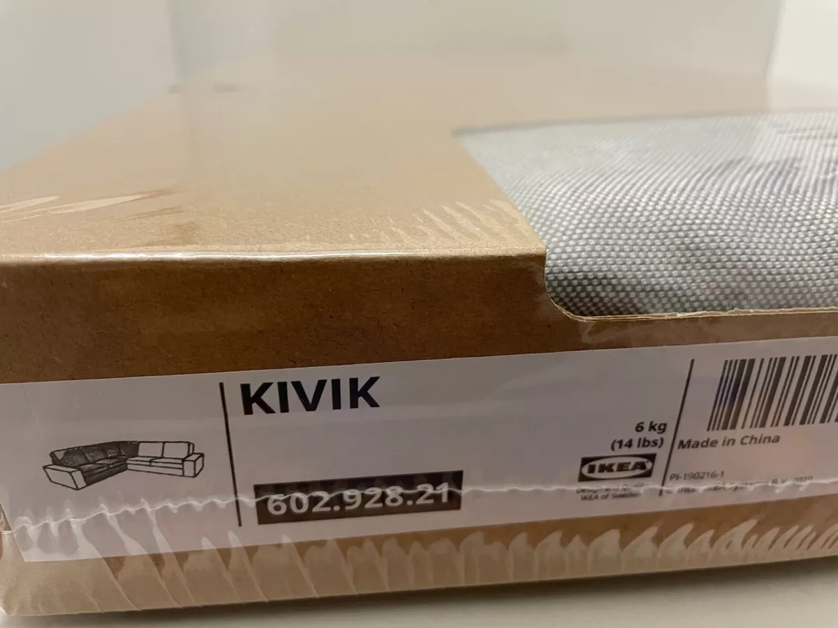 Kivik 2024 sectional covers