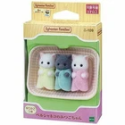 Sylvanian Families Calico Critters Triplets Persian Cat ni-109