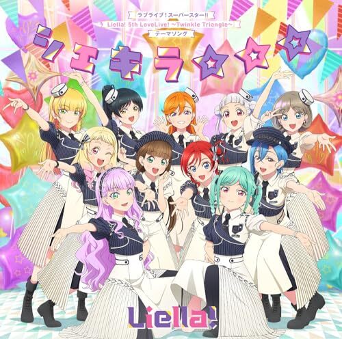 Liella! lovelive Superstar Liella 5th LoveLive Twinkle Triangle
