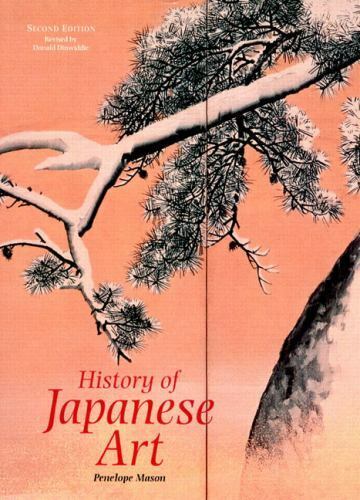 Histoire de l'art japonais par Mason, Pénélope, parfait - Photo 1/1