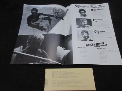 Miles Davis Gil Evans 1983 Japan Tour Flyer w Osaka Ticket Jazz