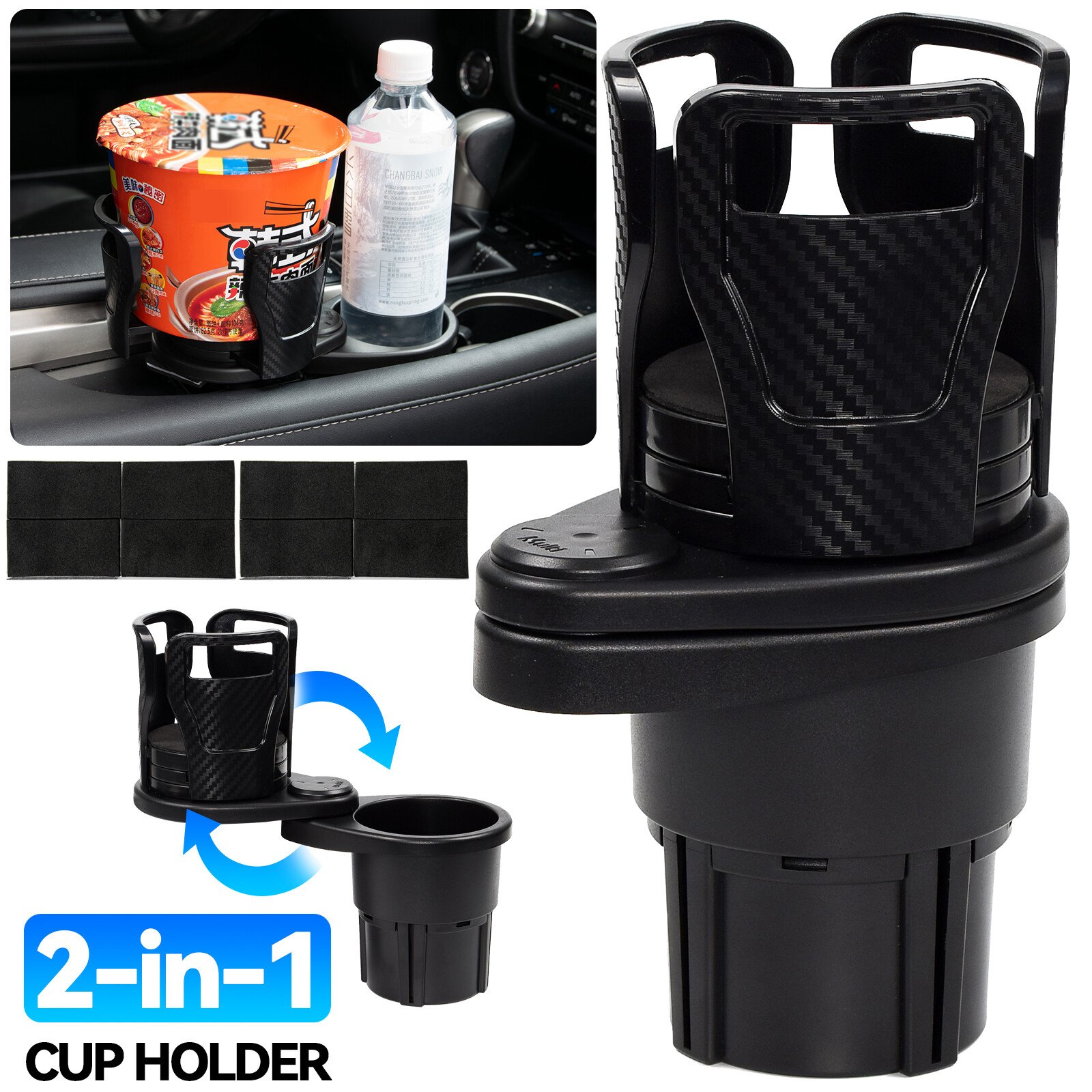 Car Double Cup Holder Expander Auto Drink Holder,w/360° Rotating