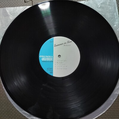 Kashif blue songs レコード Kashif blue songs レコード Kashif - BlueSongs | NEWTONE RECORDS