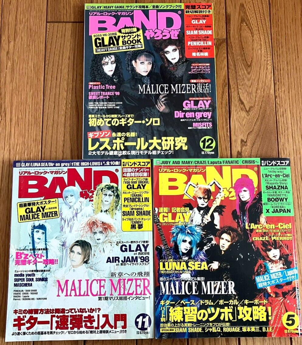 Magazine Japan Magazine Japan