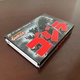 Godzilla Monster of Monsters Famicom NES Nintendo Raro