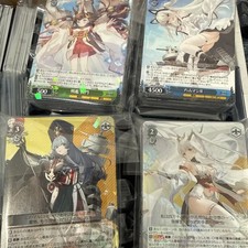 Weiss Schwarz Azur Lane vol 2 Bulk Lot 50 Cards Per Pack Japanese