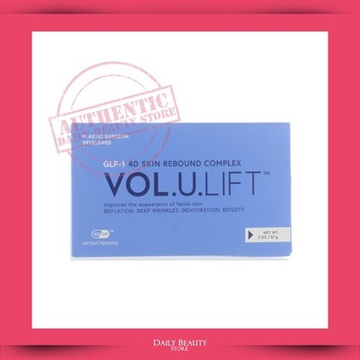 Image Skincare Vol.U.Lift 4D Skin Rebound Complex 57g 2oz NEW FAST SHIP