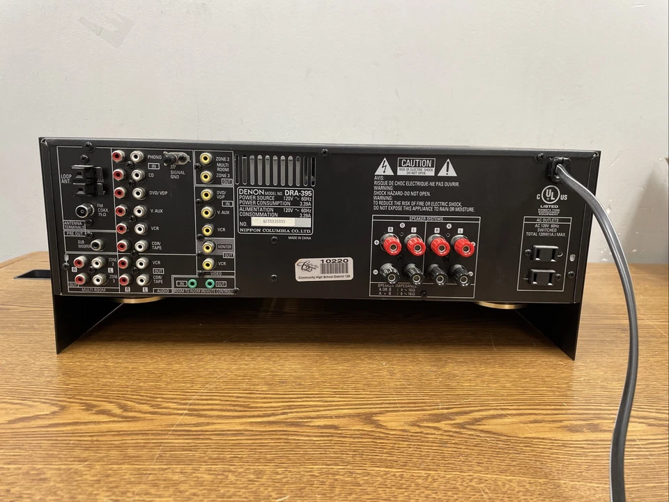 Denon DRA 395 2 Channel 160 Watt Receiver, Power Tested - Image 3 of 3