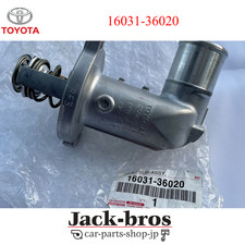 Thermostat Toyota LEXUS