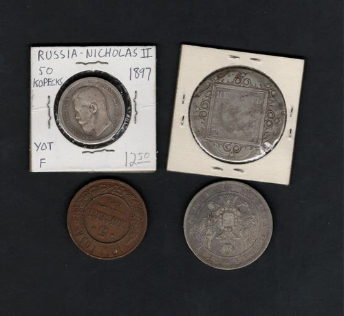 4 early Russia coins - 1799 1 Rouble, 1844, 1897 & 1911