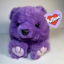 Vintage 1994 Puffkins Violet Purple Bear Plush Swibco Stuffed Animal Toy 4" NWT