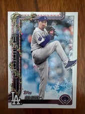 2025 Topps Holiday Blake Snell Holiday Variation Back