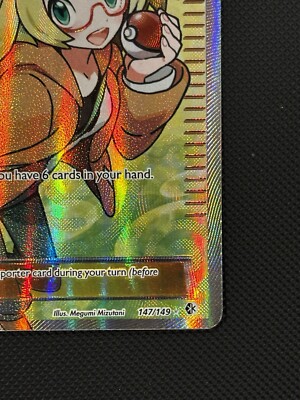 Pokemon Card - Bianca Full Art 147/149 Ultra Rare - BW Boundaries Crossed -  MP | eBay