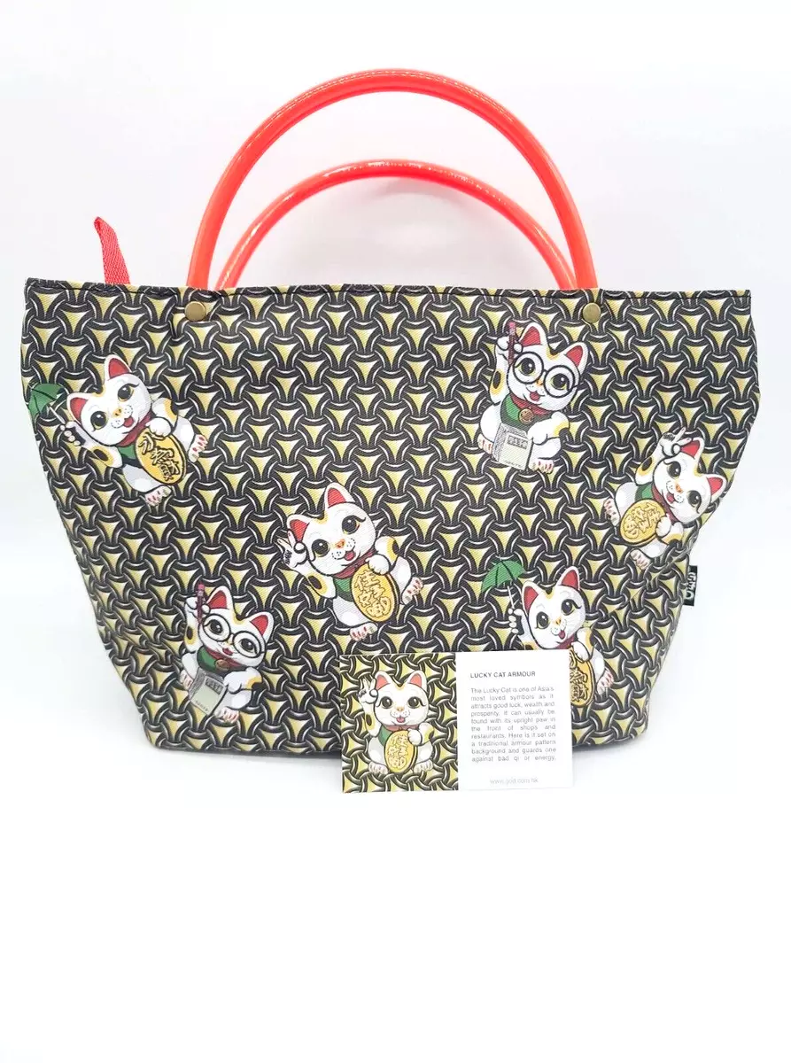 Designer shop cat bag