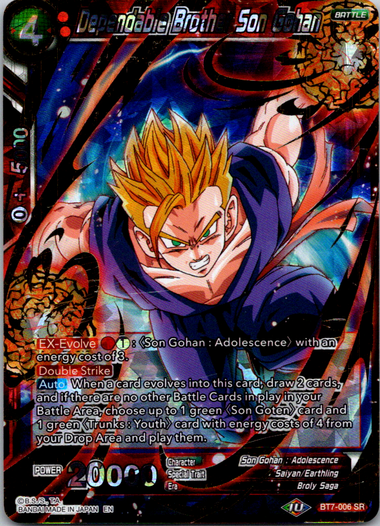 Dependable Brother Son Gohan BT7-006 SR Foil Dragon Ball Super