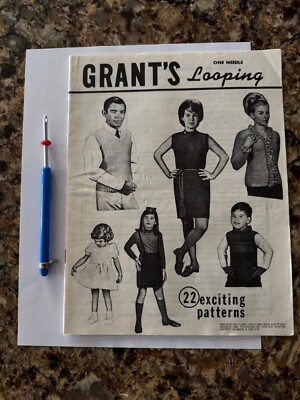Grant's One Needle Looping Set
