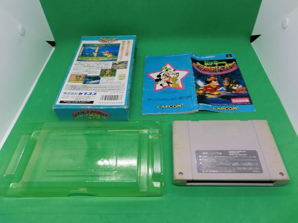 Mickey no Magical Adventure BOXED SNES nintendo super famicom〇5-0328 - Image 3 of 4