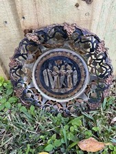 Egyptian Bronze Decorative Plate 9.5”