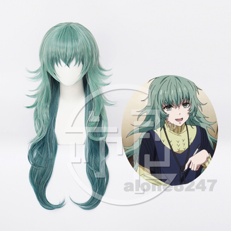 Tsugumi③ Amazon.com: Great Eastern Tokyo Ghoul GE-52812 Shuu