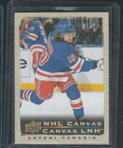 2020-21 Upper Deck Tim Hortons Hockey Cards PICK FROM LIST Multiple! Canvas Trio - Picture 102 of 139