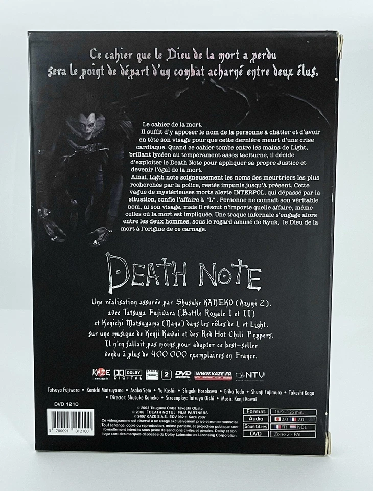 Death Note: Le Film - French release Region 2 DVD Kaze Foto 2 de 4