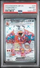 2023 POKEMON OBF EN-OBSIDIAN FLAMES ULTRA RARE #215 CHARIZARD EX PSA 8.5