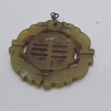 翡翠1900-1940 中国风项链和吊坠| eBay