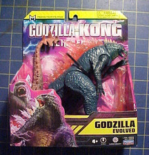 GODZILLA EVOLVED FULLY ARTICULATED POSABLE MONSTERVERSE THE NEW EMPIRE
