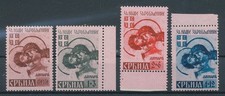 854912) dt. Bes. Serbien 2. WK Nr.54-57I** Kriegsgefangene