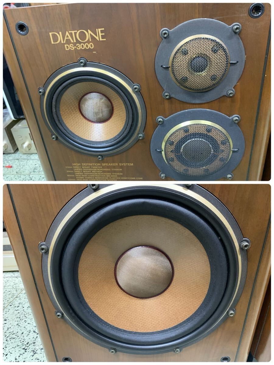 DIATONE DS-3000 スピーカー DIATONE DS-3000 Speaker Pair | eBay