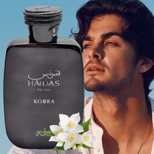 Rasasi Hawas Kobra EDP 100ml 3.4oz Perfume For Men Brand New In Box