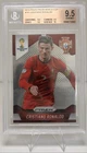 2014 Panini World Cup Cristiano Ronaldo