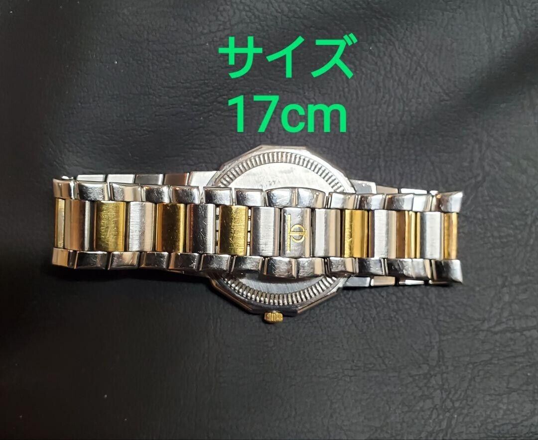 Baume & Mercier Riviera 5131.038 11P Diamond Gold Quartz Baume & Mercier Riviera 5131.038 11P Diamond Gold Quartz