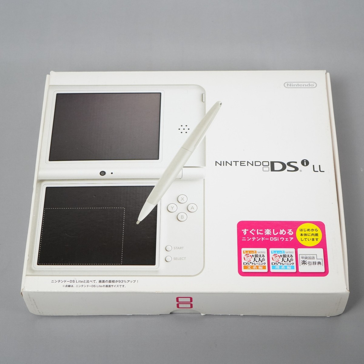 As-Is Nintendo DSi LL XL Natural White Console UTL-001(JPN