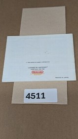 Thundercade -Nintendo NES- Manual Only **NO GAME!