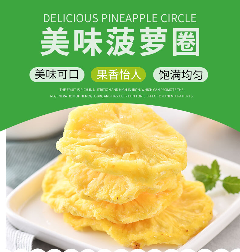 ananas　コムハニー　1000g ananas コムハニー 1000g Amazon.com : Pineapple Fertilizer
