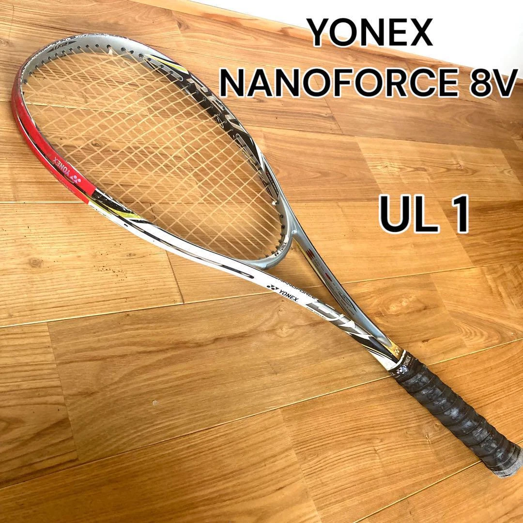 人気No.1】 YONEX ナノフォース8v nano force 8v テニスラケット 硬式 人気No.1】 YONEX ナノフォース8v nano force 8v テニスラケット 硬式
