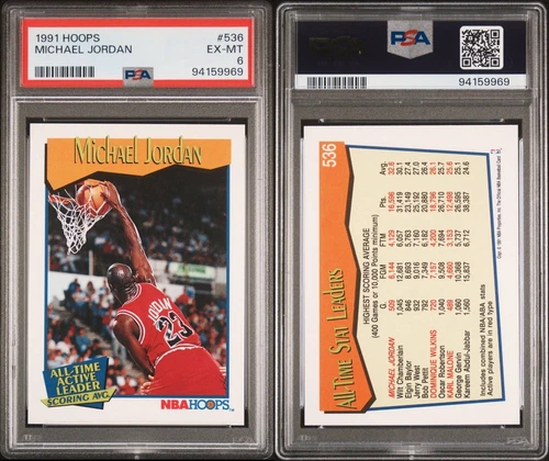 1991-92 Hoops Michael Jordan Card PSA 6 #536 Slam! Chicago Bulls Basketball