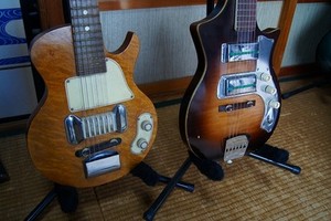 ezpzguitarparts on eBay