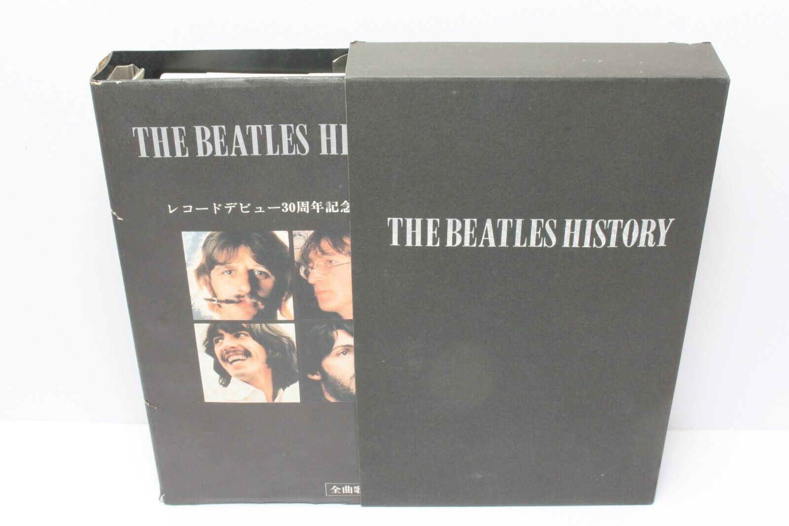 The Beatles History 1962-1967 30th anniversary 12CD Box set 143 Tracks