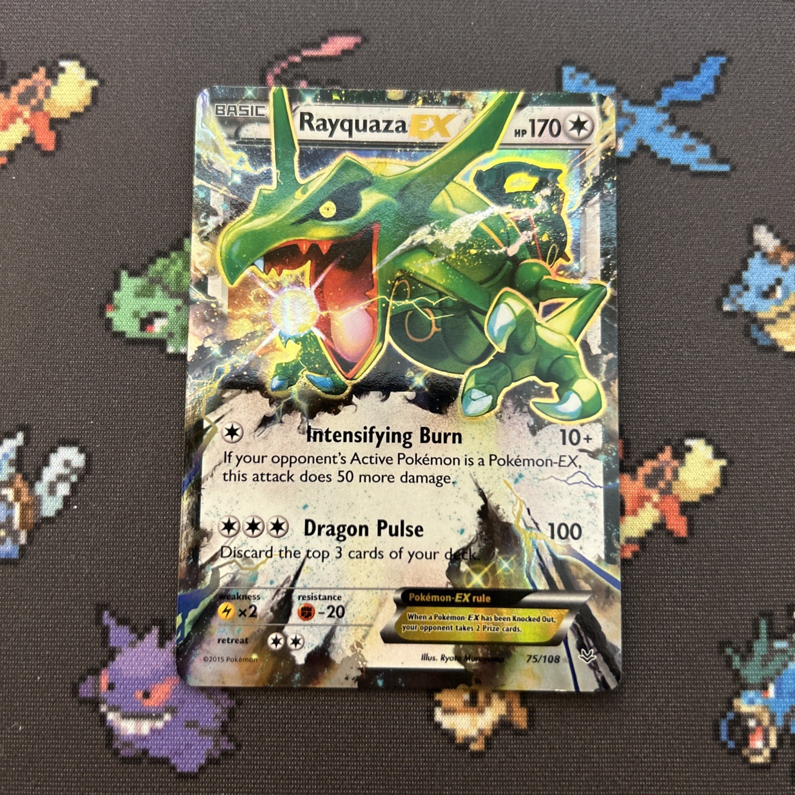 Rayquaza EX 75/108 LP -Ultra Rare Pokemon Card- Roaring Skies (1z)